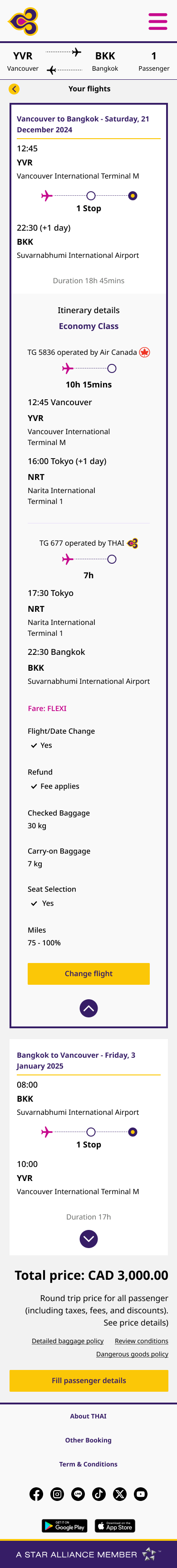 redesign mobile Review Flight